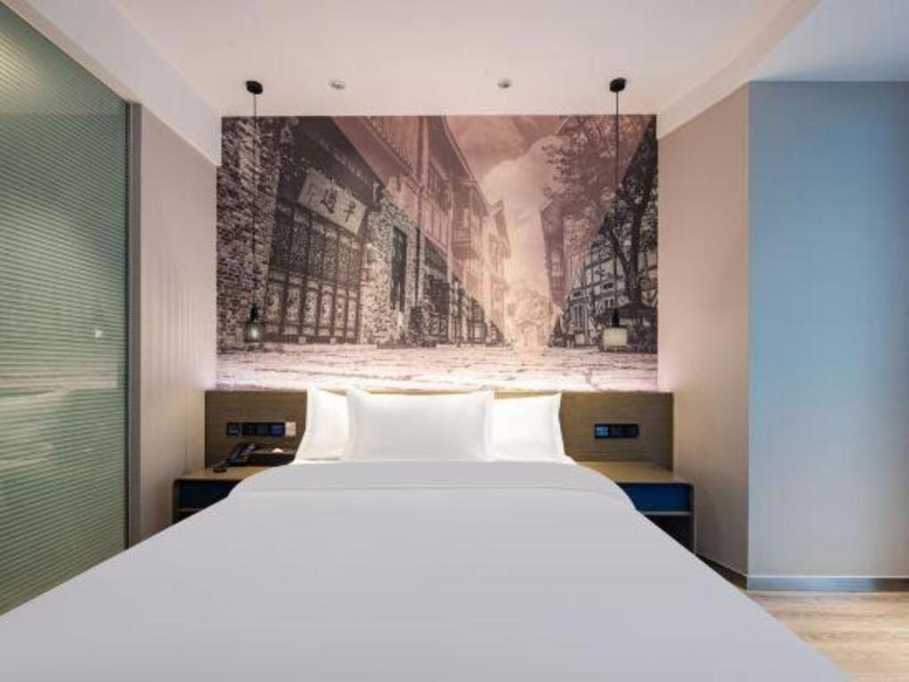Ibis Styles Wuhan Optics Valley Square Hotel Екстериор снимка